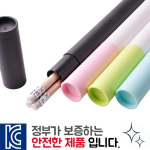 [바닐라원통세트]원목지우개연필3P