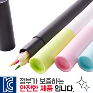 [바닐라원통세트]내츄럴 색연필 3p
